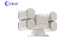 China Fire Methane Detection IP66 15mm lens Thermal PTZ Camera supplier