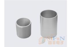 China Tungsten Coating Film Super Purity For LCD Screen supplier