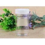 Food Grade 275Ml Dampproof Clear Plastic Packaging Tubes With PP Lid