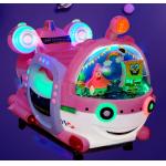 Indoor theme park coin pusher kiddie rides kids submarine rides game machine for sale for sale