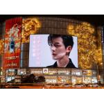 Small Pitch Die-Cast Aluminum 1/32 Scan P2.5 Indoor LED Billboard 160000 Pixels/Sqm for sale