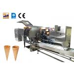 Automatic Ice Cream Cone Maker Wafer Cone Making Machine 1.1KW for sale