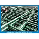 PVC Coated  656 / 868 Double Loop Wire Fencing For Public Road Protection