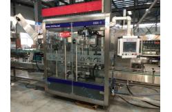 China 50hz Pick And Place Capping Machine 0.8mpa 2500bph Oil Bottle Sealing Machine supplier