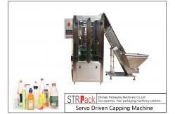 China Single Head Rotary Capping Machine Servo Motor Driven Packaging Machine supplier