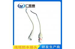China 8 Pin M12 Cable Assembly Extension Cable Connector Male Plug supplier