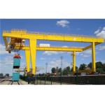 RMG Port Container Yard Double Beam Container Gantry Crane Rail Mounted for sale