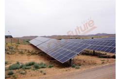 China Automatic 28VDC 90 Modules Solar PV Tracker For 1MW Solar System supplier