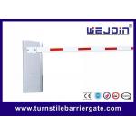 DC 12V Power Supply 150W Parking Lot Barrier Gates for sale