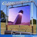 Seamless Splicing Outdoor LED Video Wall P3.91 Flexible LED Video Wall Panels for sale