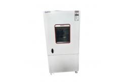 China Programmable High Low Temperature Chamber With High Precision Microcomputer supplier
