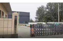 China Bridge Guardrail Barrier manufacturer