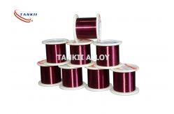China Ni19Mn7 Ni34 Thermal Bimetal High Temp Alloy For Mechanical Work supplier