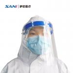 Disposable Multiple Protection Adjustable Face Shield Anti Splash Anti Fog