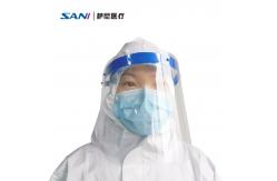 China Disposable Multiple Protection Adjustable Face Shield Anti Splash Anti Fog supplier