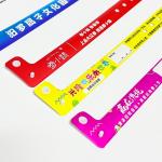 2025 Disposable L Shape Bracelet Custom Id Wristbands For Events Hotel for sale