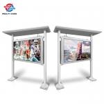 Full Color LCD Monitor Signage 75 86 100 Sunlight Viewable Screen Media Player Rooted for sale