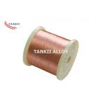 ASTM DIN Transformers Dia 0.1mm Enamel Coated Wire for sale