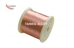 China ASTM DIN Transformers Dia 0.1mm Enamel Coated Wire supplier