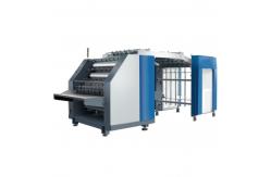 China BK-1300 Manual Feeder Cardboard To Cardboard Laminating Machine supplier