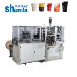 High Speed 26 Oz Food Doner Paper Container Machine 80 Cups Per Min for sale