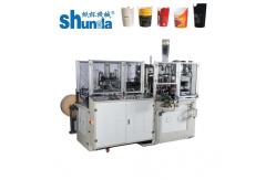 China High Speed 26 Oz Food Doner Paper Container Machine 80 Cups Per Min supplier