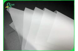 China 50gsm - 83gsm Waterproof Food Grade A4 White Tracing Paper For CAD Drawing supplier