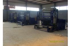 China 1.8mm 2.5mm Wire Mesh Weaving Machine For Fence Making supplier