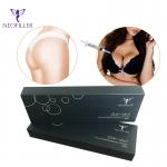 Body 24mg/Ml Hyaluronic Acid Dermal Filler Ha Buttocks Filler Injections 20ml for sale