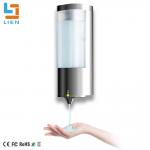 Wall Mounted Shower Soap Dispenser Rechargeable ABS Material With Sensor for sale