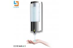 China Wall Mounted Shower Soap Dispenser Rechargeable ABS Material With Sensor supplier