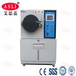 Autoclave Accelerated Aging Test Chamber PCT HAST Chamber AC220V Powder for sale