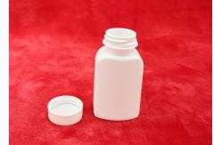 China IBM Organizing Medicine Bottles , Square Medical Empty Clear Pill Bottles  supplier