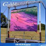 IP65 P3.91 Outdoor Led Display Large Screen Front Protect For Rental for sale