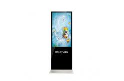 China Double Sided 16.7M Standing LCD Advertising Display supplier