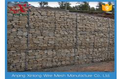 China Customized Gabion Wire Mesh Gabion Mesh Cages For Slope Protection XL-GB supplier