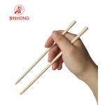 OPP Wrapped 6.0mm Round Bamboo Chopsticks For Churches