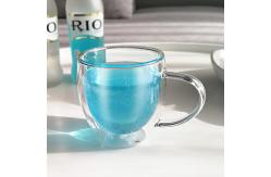 China 450ml Insulated Borosilicate Double Wall Glass Cup supplier