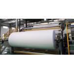 50 Extruder Melt Blown Machine 600mm Width PP Nonwovens Fabric Machine