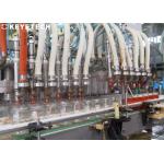 Accurate Processing Software Inspection System For Ketchup Bottle Lids