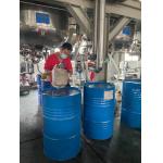 Fire Resistant Epoxy Resin Curing Agent Industrial For Electric Insulator
