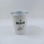 Disposable Aluminium Paper Cup 125mlDouble Wall PE Coated For Hot Drinking for sale
