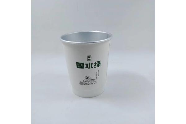 Disposable Aluminium Paper Cup 125mlDouble Wall PE Coated For Hot Drinking