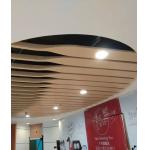 Fashion Customized Aluminum Metal Ceiling With Circular Curve Wave Shape Suspended
