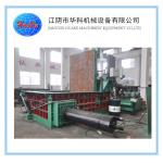 200 Ton Hydraulic Scrap Baling Press Machine for sale