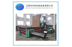 China 200 Ton Hydraulic Scrap Baling Press Machine supplier
