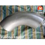 Titanium Pipe Fittings, ASTM B363 WPT2 / Grade 2 / UNS R50400 Flanged Elbow