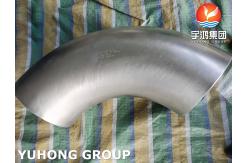 China Titanium Pipe Fittings, ASTM B363 WPT2 / Grade 2 / UNS R50400 Flanged Elbow supplier
