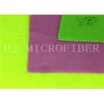 New Design Eco-friendly Microfiber Polar Fleece Fabric Super Soft Used In Home