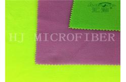 China New Design Eco-friendly Microfiber Polar Fleece Fabric Super Soft Used In Home supplier